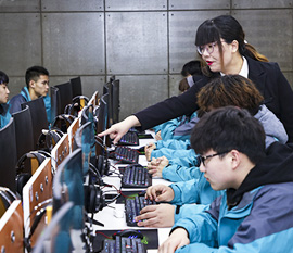 ���W���ü��g���̎�_Ӌ��C���ü��g�͘I_Ӌ��C������Ӗ_Ӌ��C�����n��