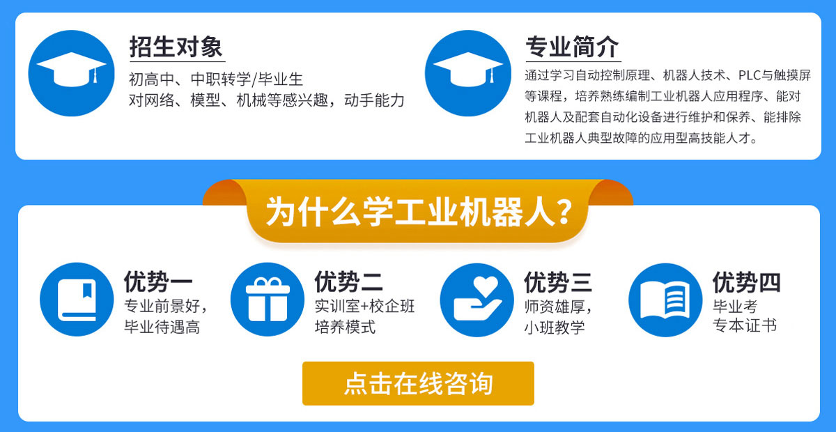 ���I�C���ˑ����c�S�o