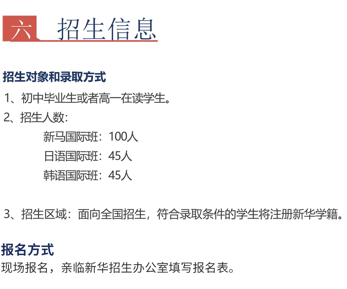 �������A���H���W