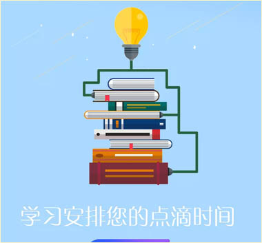 UIҕ�X�OӋ��