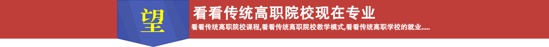 �x�񑪏��dȤ�_ʼ