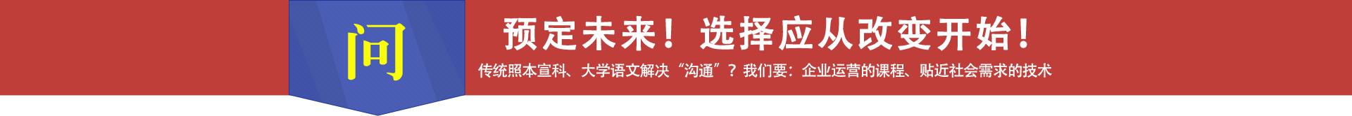 �̌Wģʽ������I