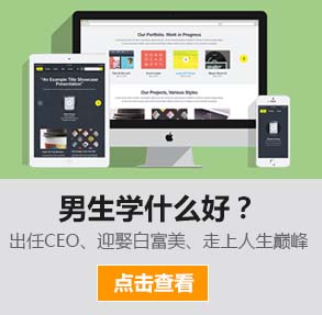 �����Wʲô��