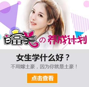 Ů���Wʲô��