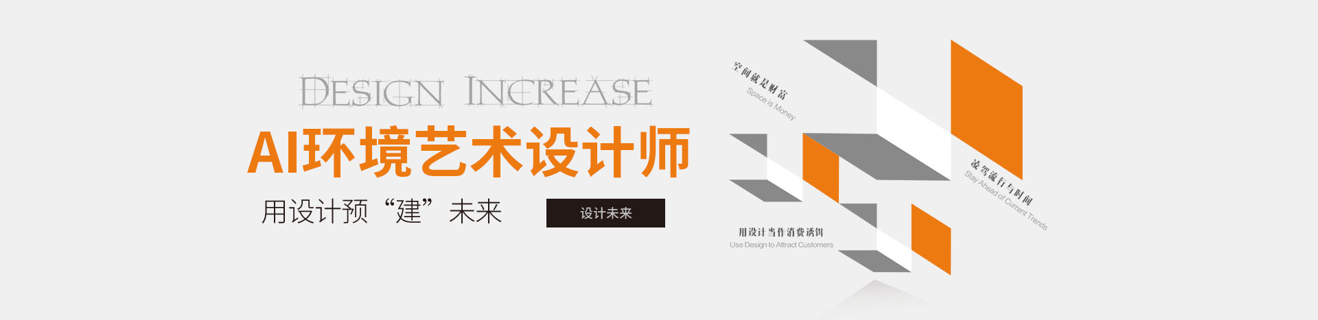 AI �h(hu��n)��ˇ�g�OӋ��