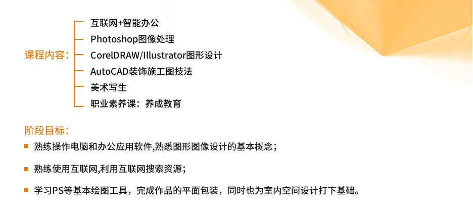 ���I(y��)��(y��u)��