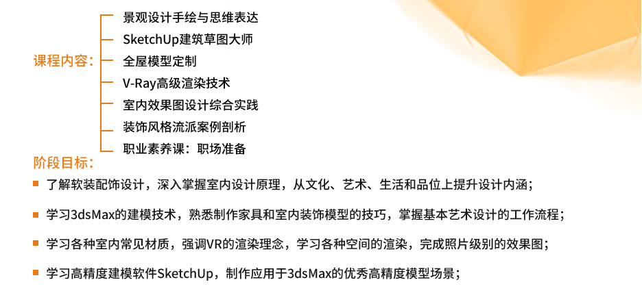 ���I(y��)��(y��u)��