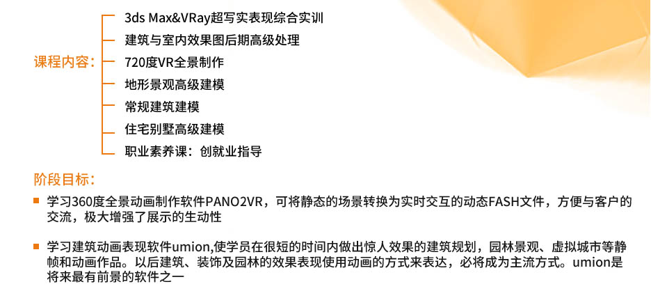 ���I(y��)��(y��u)��