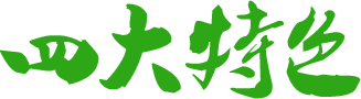 �Ĵ���ɫ