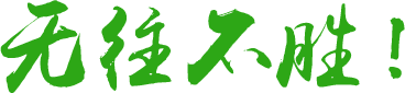 �Ĵ���ɫ