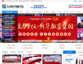  ȫý�w�\�I���̎����I-�������A��X���ތWԺ