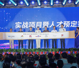  ȫý�w�\�I���̎����I-�������A��X���ތWԺ