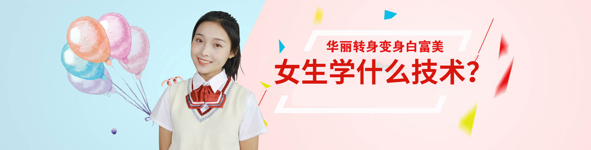 Ů���Wʲô���g