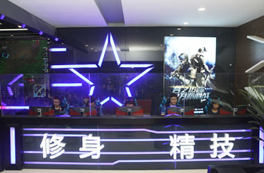 ��Ӗ�h�����壩