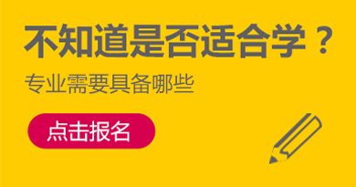 ��֪���Ƿ��m�όW