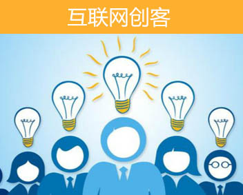 ��(li��n)�W(w��ng)��(chu��ng)��