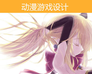 ��(d��ng)���Α��O(sh��)Ӌ(j��)