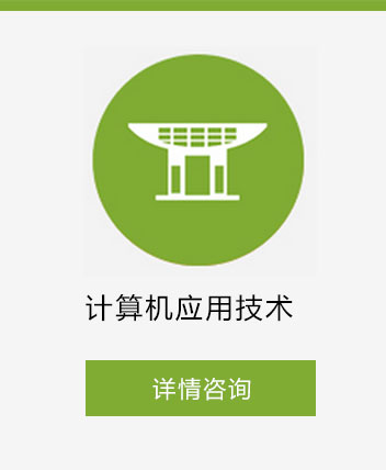 Ӌ��C���ü��g