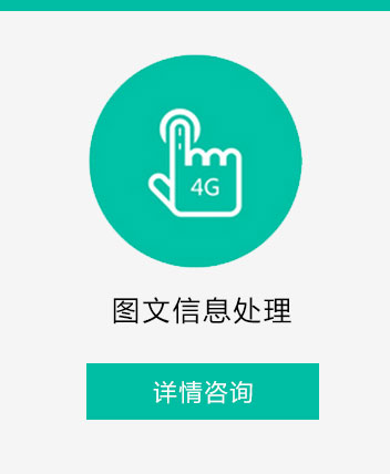 �D����Ϣ̎��