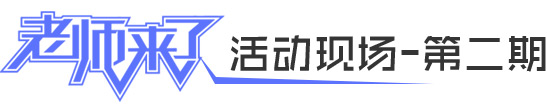 �������A��X�WУ