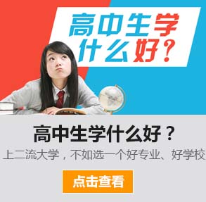 �������Wʲô��