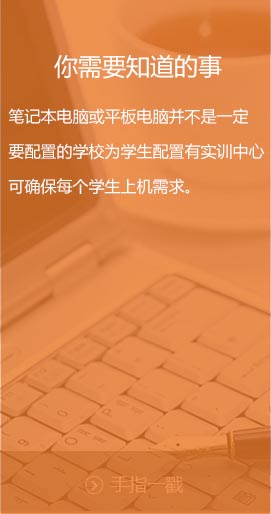 ��W(xu��)�֪