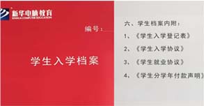 �͘I(y��)�f(xi��)�h