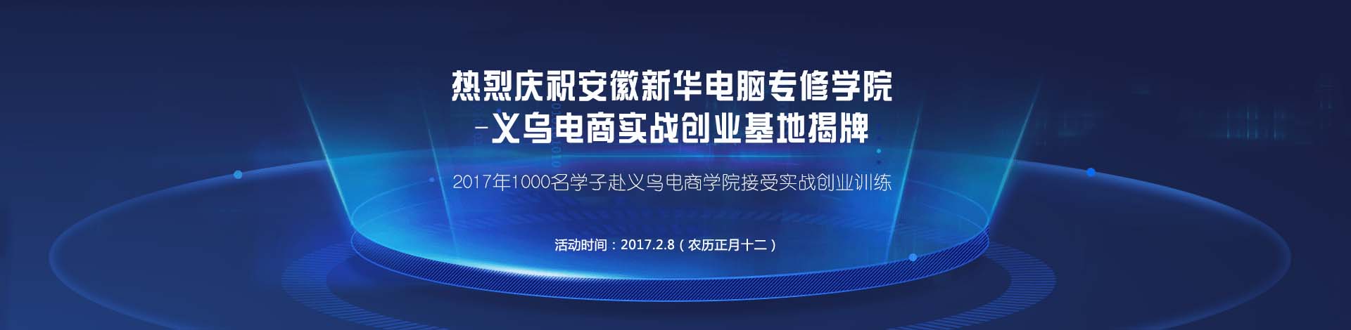 �x����̳ɲ�Ӌ��