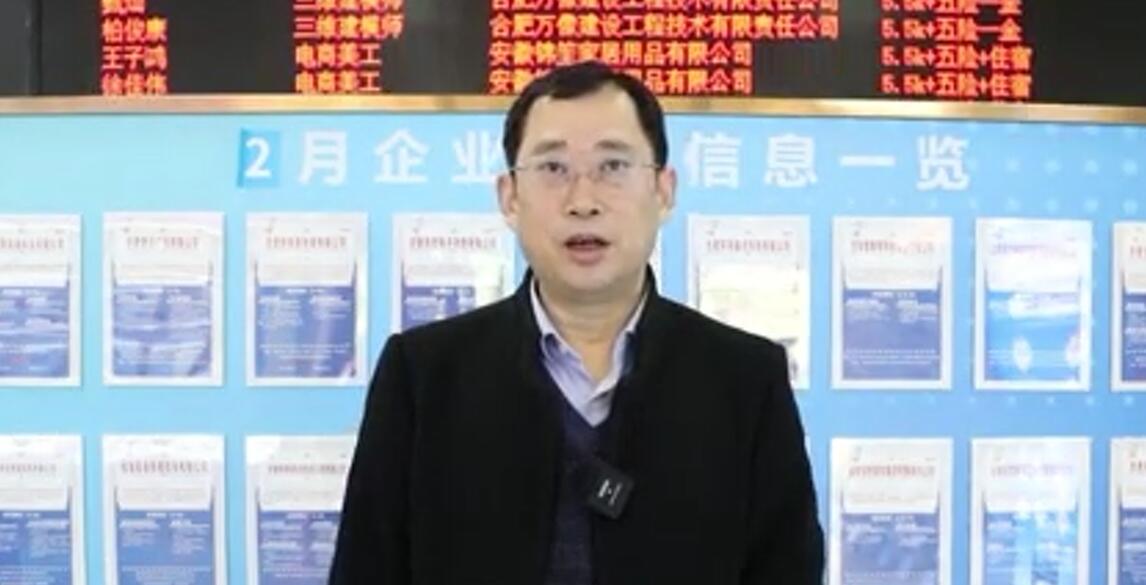 ���ռď]�̘I(y��)���޹�˾