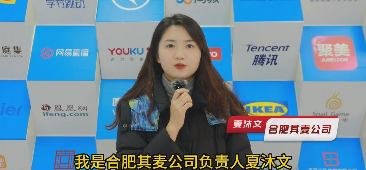 �Ϸ�������˾