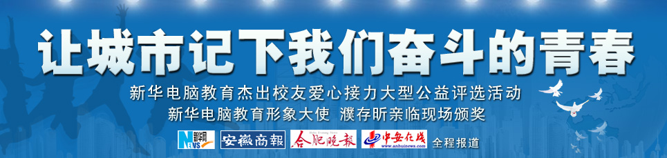 ׌����ӛ���҂��^�����ഺ-�������A��X���ތW(xu��)Ժ