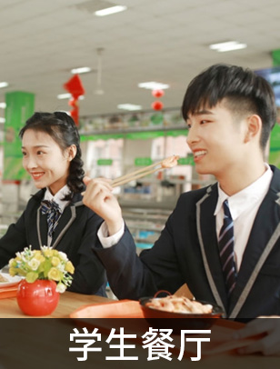 ���ڭh(hu��n)��