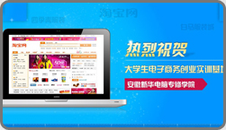 ȫ����W������̄Մ��I��Ӗ����