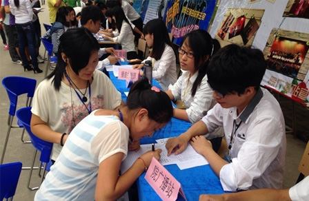 ��F(tu��n)���¬F(xi��n)��(ch��ng)