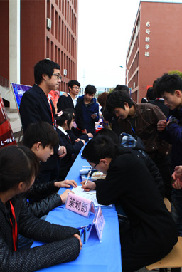 �W(xu��)���_(k��i)ʼ������F(tu��n)�𱬵�����(ch��ng)��