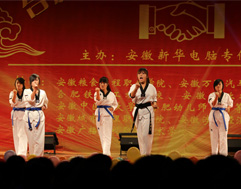 ��ȭ������