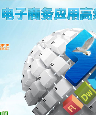 ����̄�(w��)�߼�(j��)���̎�