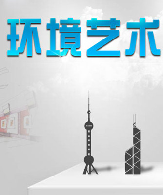 �h(hu��n)��ˇ�g(sh��)�߼�(j��)�O(sh��)Ӌ(j��)��