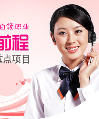 �������ĸ߼�(j��)�̄�(w��)��