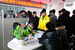 �W���ͼ��L������ԃ���I