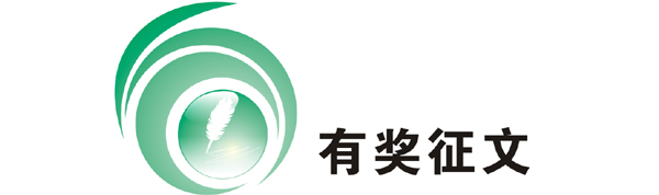 �����AУ�@����ˇ�g��������֪ͨ