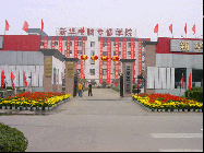 ����c���c����չ������(���D)