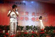 ���A�W(xu��)�ӹ��c���(gu��)57���A�Q