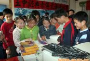 [ϵ�Ј��]���A��X���ތWԺIT���g�߳�У�@ϵ�Ј��(һ)