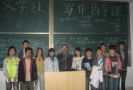 [��(sh��)���Ļ���(ji��)]��Ժ��W(xu��)��E���ČW(xu��)���e�k��(xi��)��֪�R(sh��)�v��