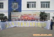 ��365Ӌ������У�^(q��)���L����·���� ����ƪ