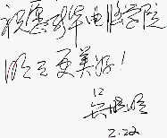 ��Ʒչ�F(xi��n)��(ch��ng)ͬ��֮�I(l��ng)��(d��o)���Z(y��)