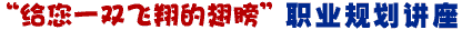 �o��һ�p�w��ĳ�� �I(y��)Ҏ(gu��)���v��