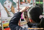 ���m�������У�W�Ӽ��w���^���A��Ʒչ