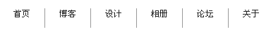 Div+CSS�������T�̳�(��)